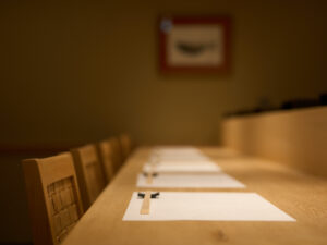 Article thumbnail | The Tokyo Sushi Guide by Oku-Akasaka Sushi Tanji