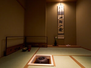 Article thumbnail | The Tokyo Sushi Guide by Oku-Akasaka Sushi Tanji